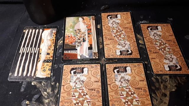 Гадание на Таро. СОВЕТ ОТ МЕРТВЫХ НА БЛИЖАЙШИЕ 2 ДНЯ смотреть онлайн