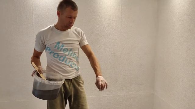 Отличное решение для пола из эпоксидной смолы. Набор №25.