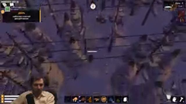 AV ► Хоть в игре холод #2 [The Wild Eight] смотреть онлайн
