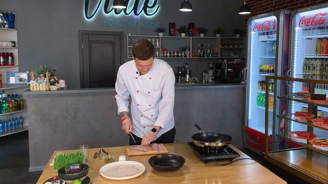 Дорадо с овощами смотреть онлайн