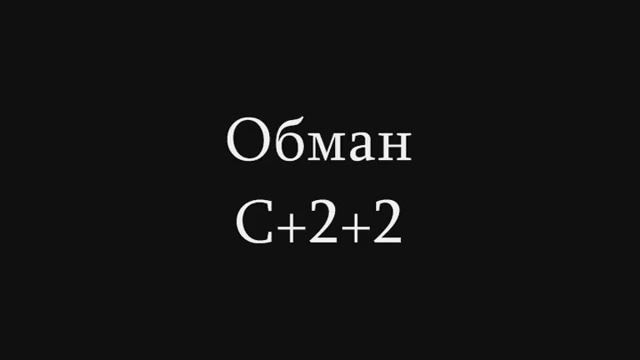 FIFA 11 Tutorial (Клавиатура) .wmv смотреть онлайн