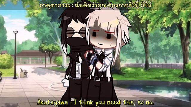 ? — [ ♡ ] "???? ?? ???? ??? ?????, ?????."?❛꒰?꒱❜ || ???? ??????? ˗ˏˋ꒰ ? ꒱ || [ ???? ???? ] смотреть онлайн