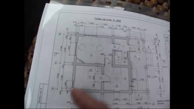 КАК РУБИТЬ СРУБ?ЧАСТЬ 1 смотреть онлайн