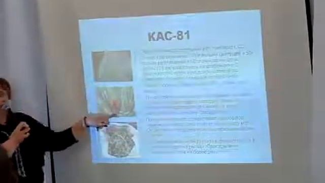 Татьяна Чухрай схема "лесенка" смотреть онлайн