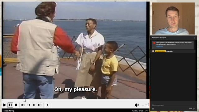 Разбор сериала Family Album U.S.A. 1 серия