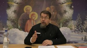 Выпуск № 10. Книга пророка Иеремии. Иерей Константин Корепанов.