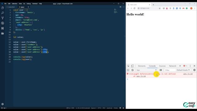 Основы JavaScript. #10 Объекты смотреть онлайн