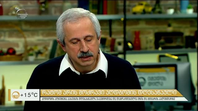 Цветастый интерьер