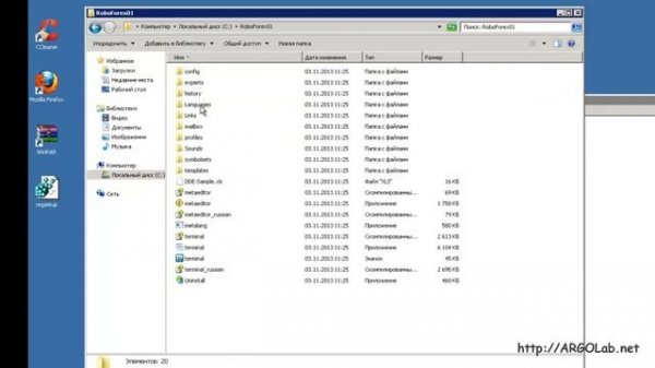 VPS сервер, как настроить VPS ?