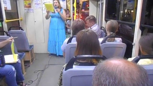 Елена Домашевская, стихотворение Паньи Баньоко смотреть онлайн