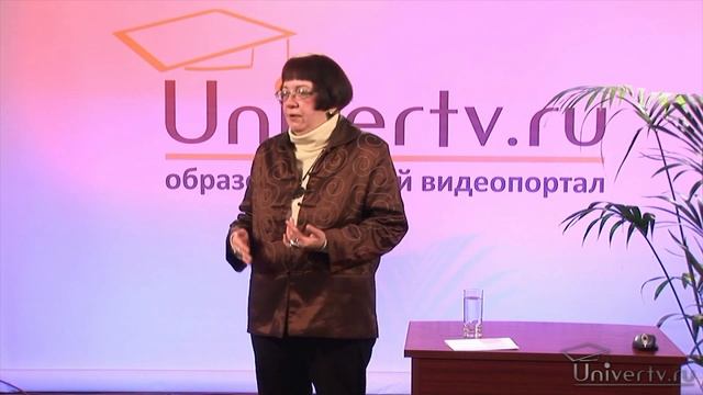 Часть 3. Значимость успеваемости учащегося в социальном окружении. Анализ, коррекция и профилактика смотреть онлайн