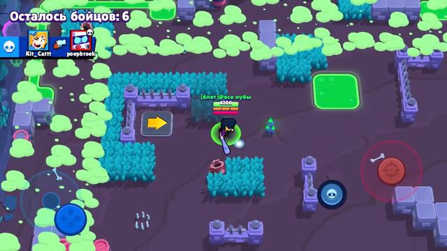 Наконец- то апнул 8к трофеев! Никогда не думал что смогу! #Brawlstars смотреть онлайн