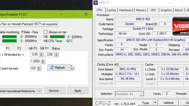overclocking AMD e-300 4 Ghz - разгон процессора AMD e-300 4 гигагерц - Brazos Tweaker смотреть онлайн
