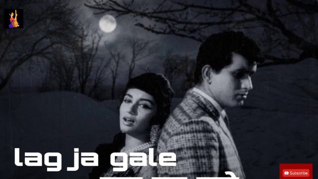 Lag Ja Gale - Sadhana, Lata Mangeshkar,oh Kaun Thi Romantic Song lag ja gale ke phir ye haseen raat смотреть онлайн