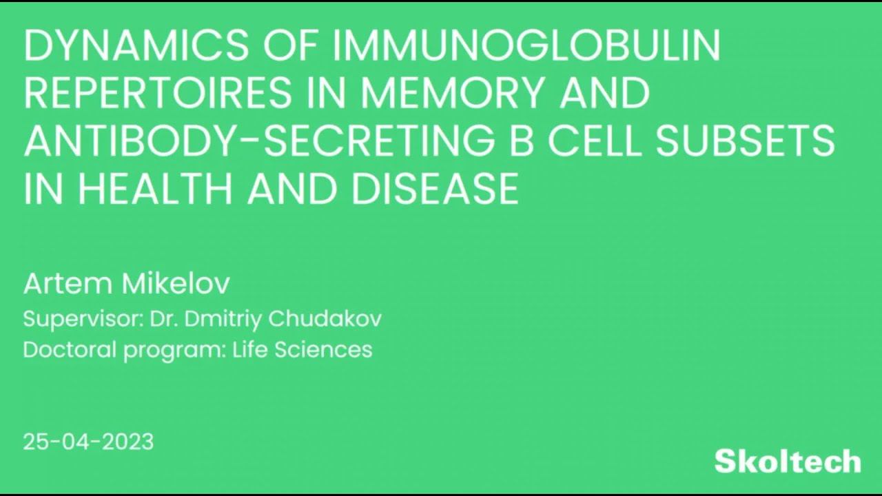 PhD Thesis Defense. Artem Mikelov смотреть онлайн
