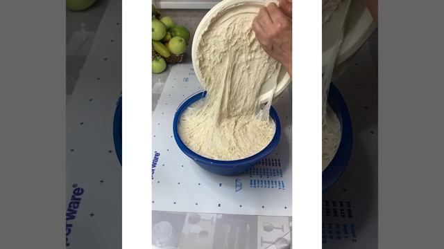 Приготовим вместе