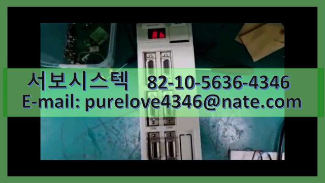 MITSUBISHI SPINDLE DRIVE UNIT MDS-C1-SP-37 SERVO REPAIR смотреть онлайн