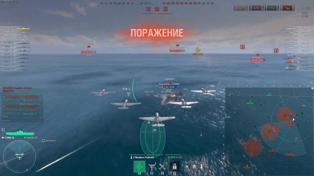 World of Warships Зажигаем на Мальте. 6 контейнеров смотреть онлайн