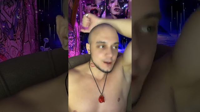 Почему Девушка Считает, Что Парень Хочет Её Только На Одну Ночь. Стрим В Тик Ток смотреть онлайн