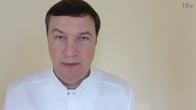 Киста зуба. Лечить или удалять кисту? смотреть онлайн