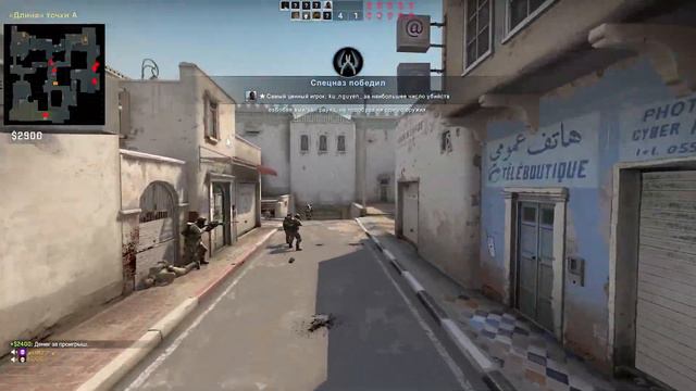 ТОКСИК В CS:GO ► ТОКСИК ШОУ В CS:GO #1 смотреть онлайн