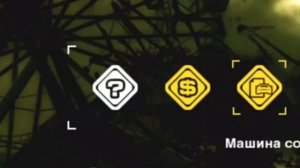 Need For Speed Most Wanted 2005 . Как выбить машины всех соперников в чёрном списке?