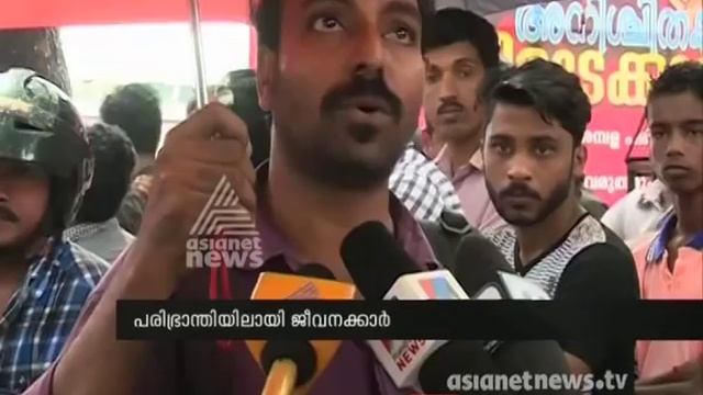 Huge python found in Kozhikode Collectorate കളക്ട്രറേറ്റ് വളപ്പില്  പെരുമ്പാമ്പ് смотреть онлайн