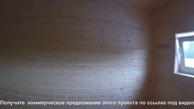 Каркасный дом 6х12. Обзор ||| СК Дачник смотреть онлайн