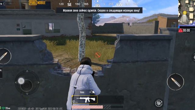 PUBG MOBILE. Как нужно правильно стрелять, чтобы играть нормально в эту игру. Тренировка. смотреть онлайн