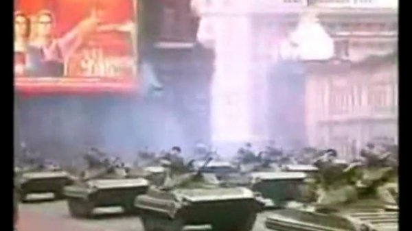 The Song of the Soviet Tankman