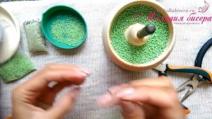 АЙВА из БИСЕРА - мастер-класс. Урок 1/2 - Листья и цветочки