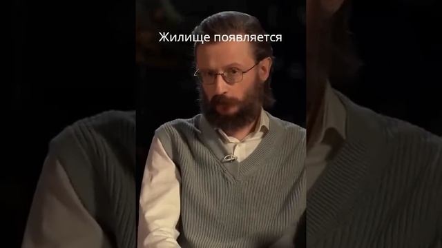 Как предки добывали огонь смотреть онлайн