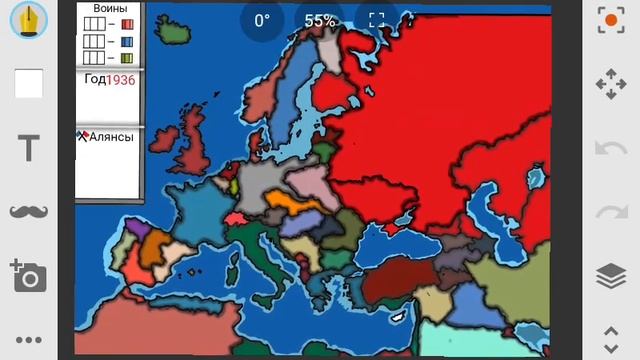 Фюреррейх карта.Добавить боллы? смотреть онлайн