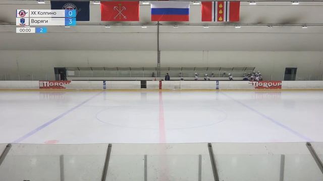 Колпино 08 - Варяги 08 | Первенство СПб среди команд 2008 г.р. смотреть онлайн