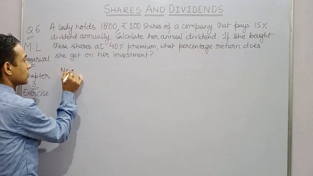 SHARES & DIVIDEND Part 4 | X ICSE Chapter No. 3 | Simple Exercise Questions | ML Aggarwal | Bist Si смотреть онлайн