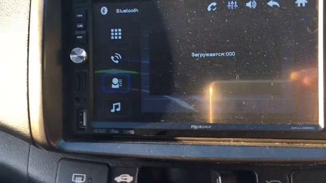 Prology car stereo that doesn’t work смотреть онлайн