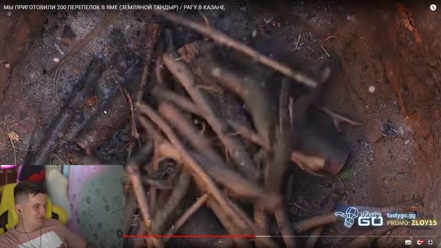 Злой смотрит: МЫ ПРИГОТОВИЛИ 200 ПЕРЕПЕЛОК В ЯМЕ (ЗЕМЛЯНОЙ ТАНДЫР) / РАГУ В КАЗАНЕ смотреть онлайн