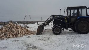 погрузка дров на мтз 82.1