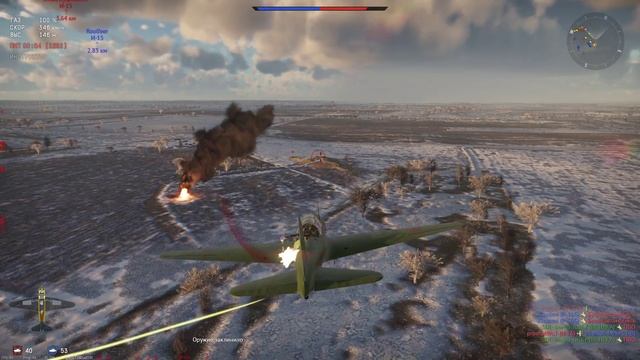 War Thunder #10 Воздушный бой #1 PC
