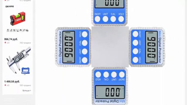 Цифровой мини транспортир, высокоточный Гониометр 360 смотреть онлайн