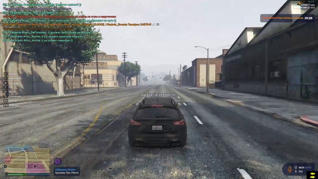 Вступление в банду пошло не по плану GTA 5 RP!!! Часть 2 смотреть онлайн