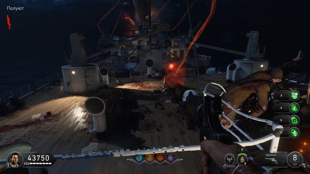 Как сделать баллистический щит в режиме ЗОМБИ в COD: Black Ops 4