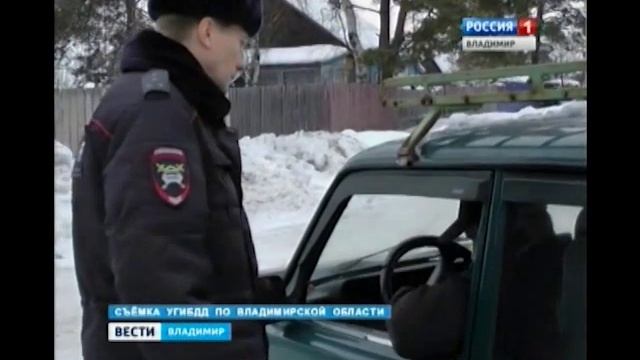 В Гусь Хрустальном ловили пьяных водителей смотреть онлайн