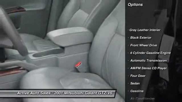 2001 Mitsubishi Galant GTZ-V6 Philadelphia PA 19124 смотреть онлайн