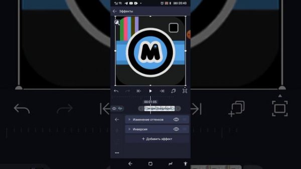 how to make preview 2 part 1 effects on alight motion