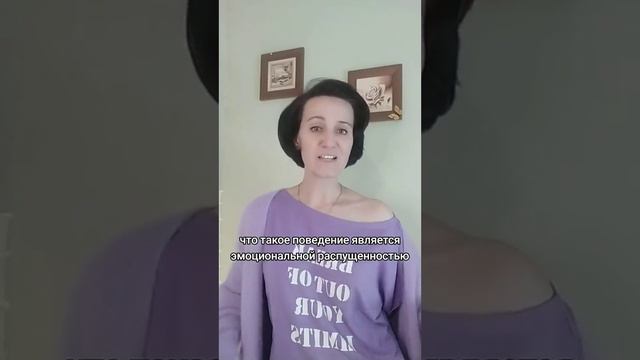 Как изменился социальный договор? токсичным людям на заметку... смотреть онлайн