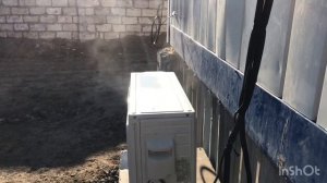 Дымит кондиционер.  Что делать?