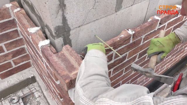 Правила кладки облицовочного кирпича из половинок. Экономим 50% смотреть онлайн
