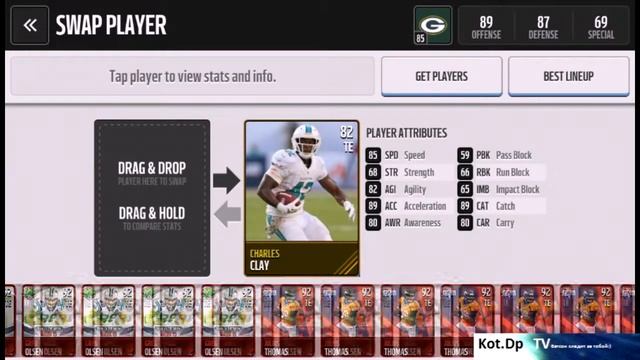 Madden NFL Mobile How to Win EVERY Game (как всегда побеждать в Мадден НФЛ) смотреть онлайн