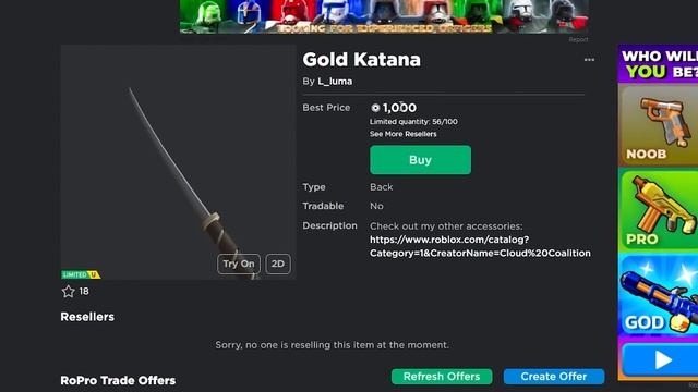 Dont Buy UGC Limiteds смотреть онлайн